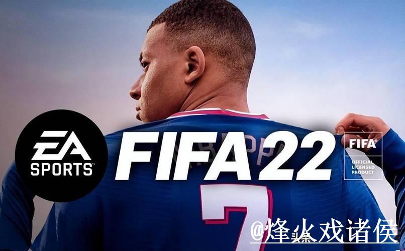 2026世界杯全新盘口正式上线 官方网站发布 2026世界杯全新盘口正式上线 官方网站发布