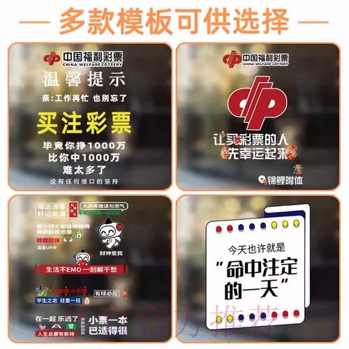 如何找到2026世界杯竞猜官网入口地址 如何找到2026世界杯竞猜官网入口地址